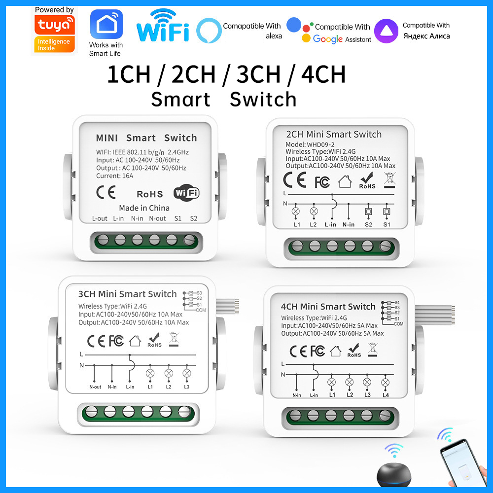 Smart Home Web - Tuya WiFi Smart Switch 1/2/3/4 Gang