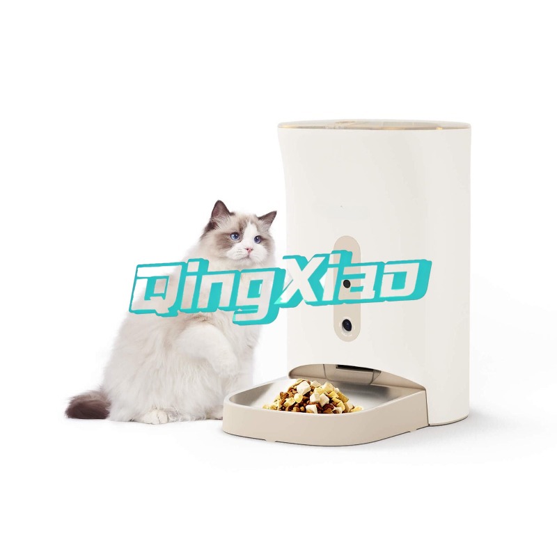 Home Multi Pet Automatic Feede - Smart Home App review and price