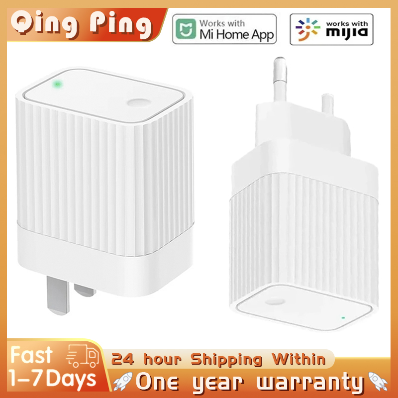 Qingping  Bluetooth Gateway Qi - Smart Home Gira review and price