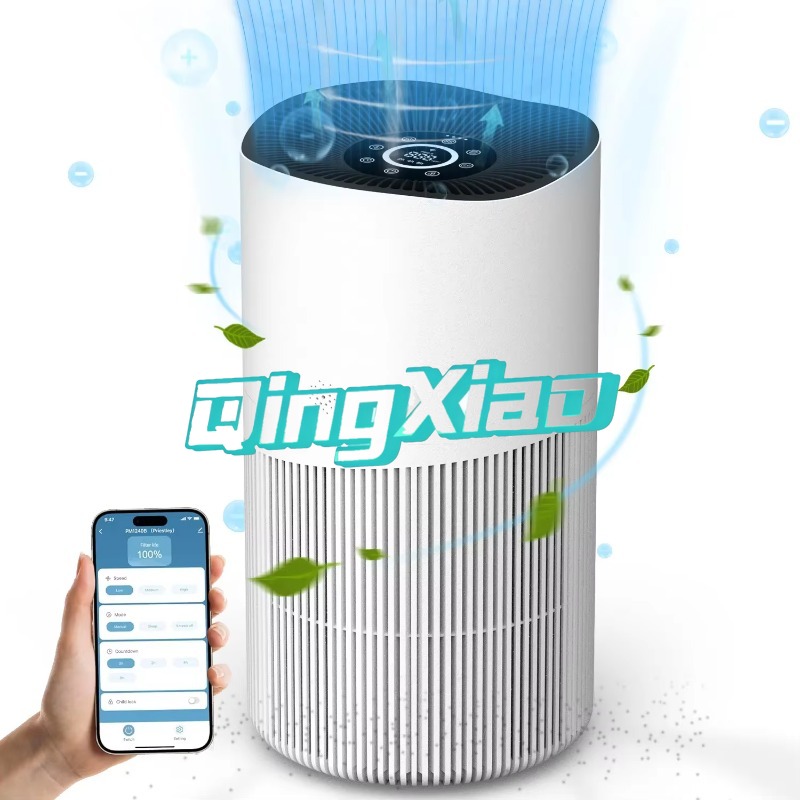 Smart App Control Air Purifier - Smart Home App review and price