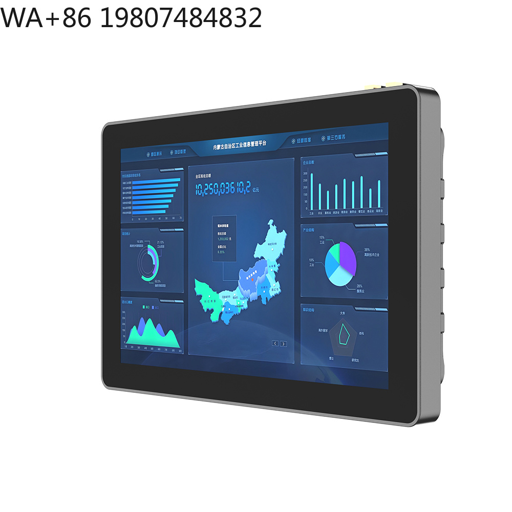 IP65 High Brightness Embedded  - Smart Home With Plc review and price
